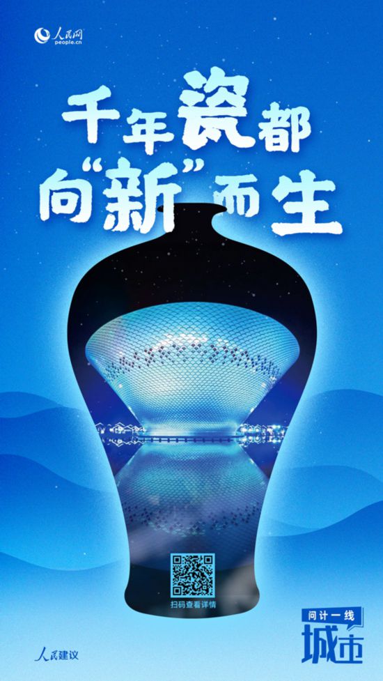 設(shè)計：吳佳秀